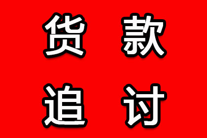 代位追偿权是否限于本地行使？